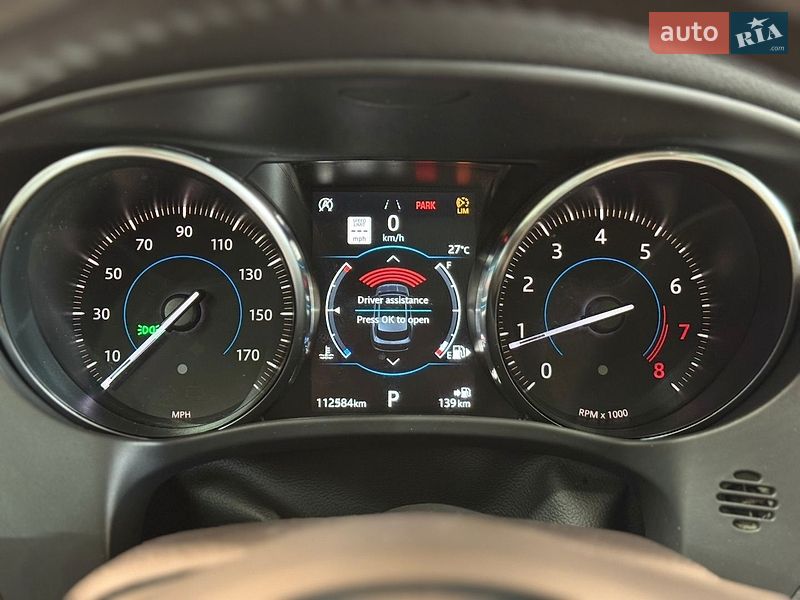 Внедорожник / Кроссовер Jaguar F-Pace 2018 в Одессе фото 26 Внедорожник / Кроссовер Jaguar F-Pace 2018 в Одессе