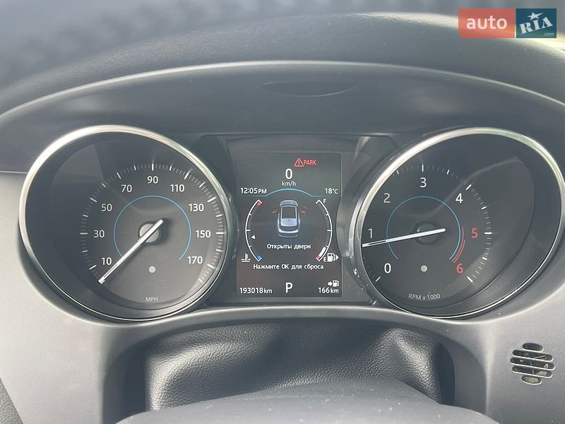 Внедорожник / Кроссовер Jaguar F-Pace 2017 в Ровно фото 38 Внедорожник / Кроссовер Jaguar F-Pace 2017 в Ровно