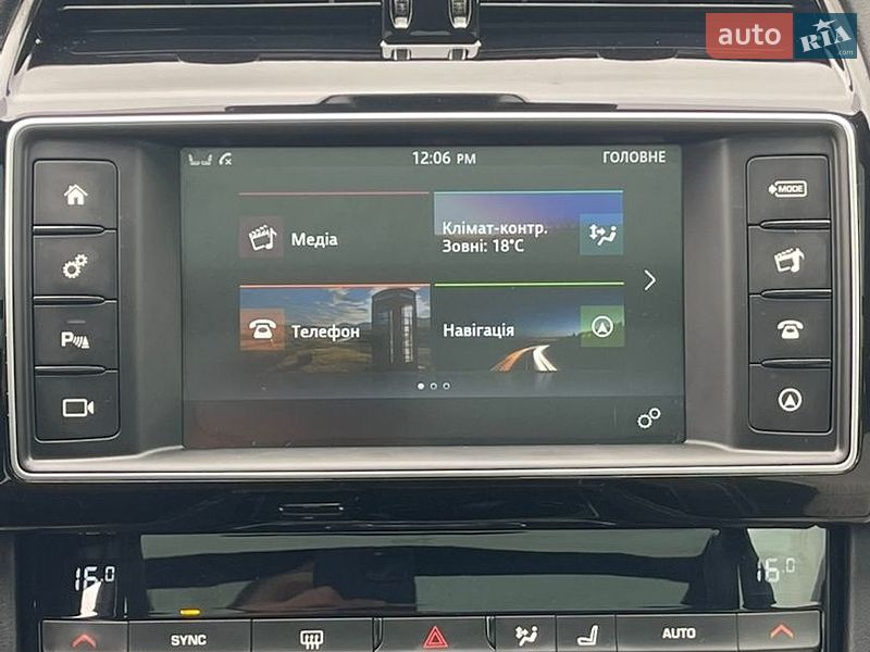 Внедорожник / Кроссовер Jaguar F-Pace 2017 в Ровно фото 43 Внедорожник / Кроссовер Jaguar F-Pace 2017 в Ровно