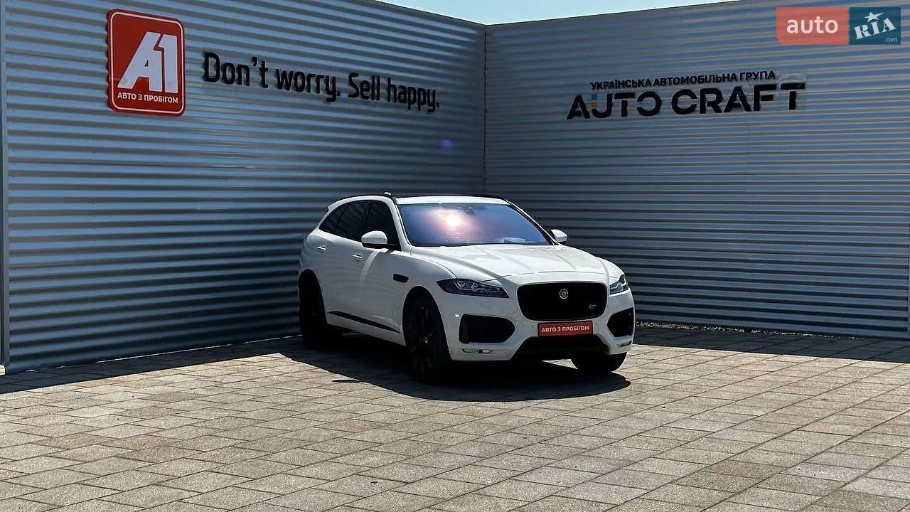 2017 Jaguar F-Pace - мініатюра 3