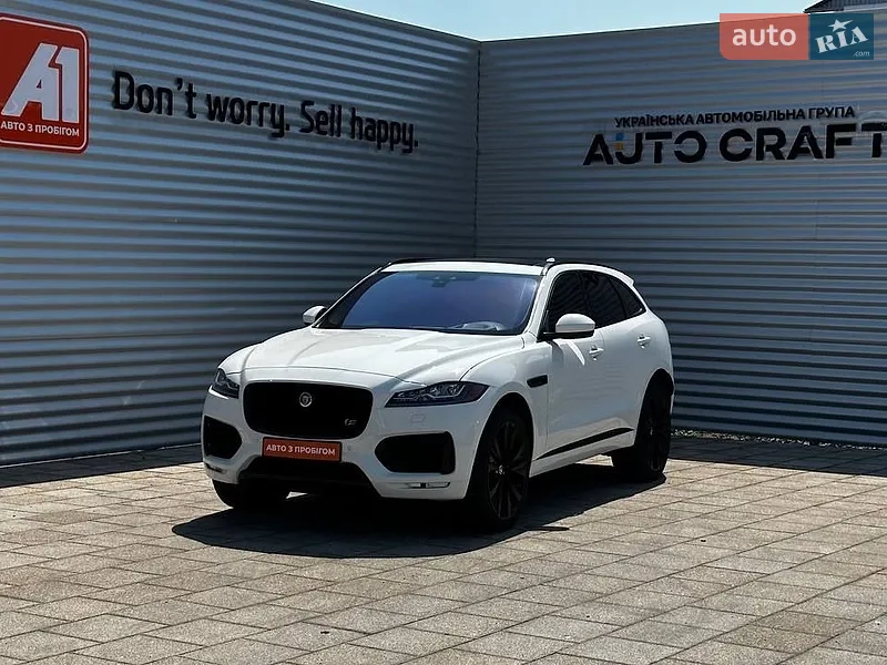 Jaguar F-Pace 2017