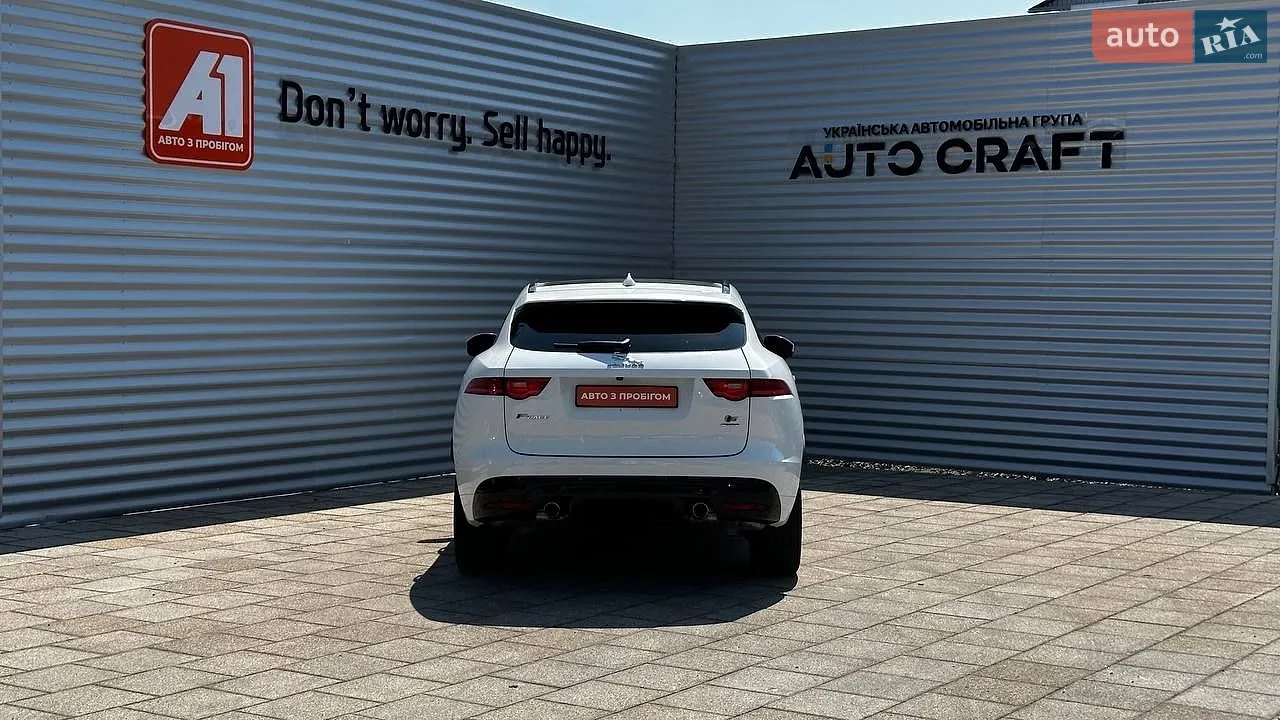 2017 Jaguar F-Pace - мініатюра 7
