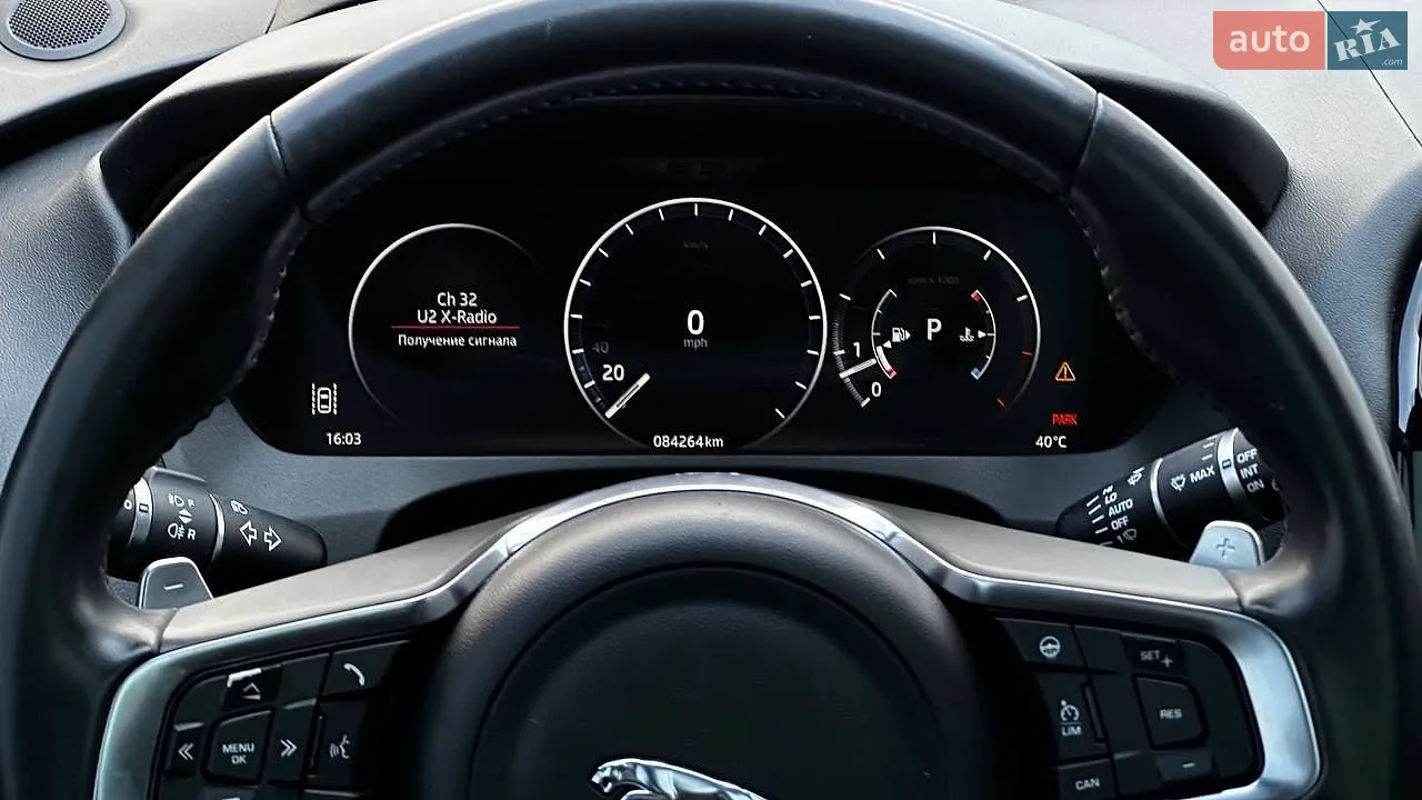 2017 Jaguar F-Pace - мініатюра 14