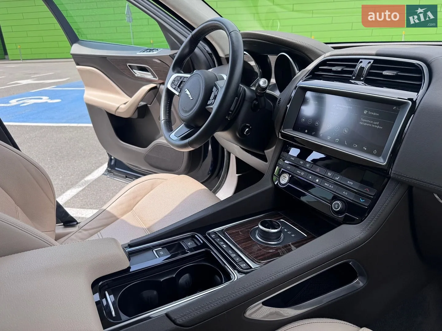 2020 Jaguar F-Pace - мініатюра 32