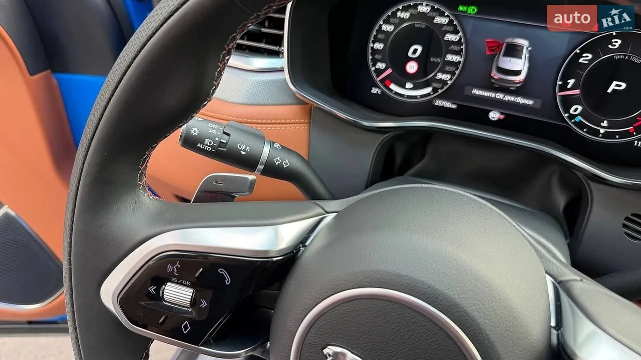 2022 Jaguar F-Pace - мініатюра 20