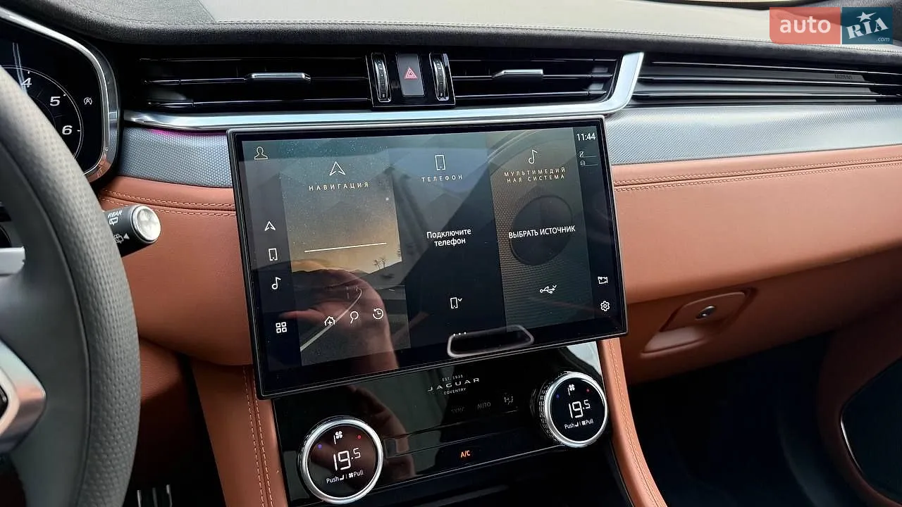 2022 Jaguar F-Pace - мініатюра 25