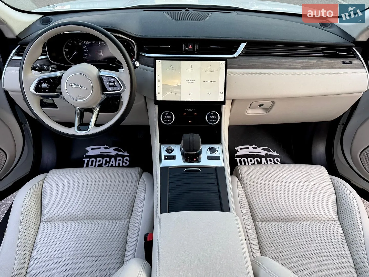 2022 Jaguar F-Pace - мініатюра 66