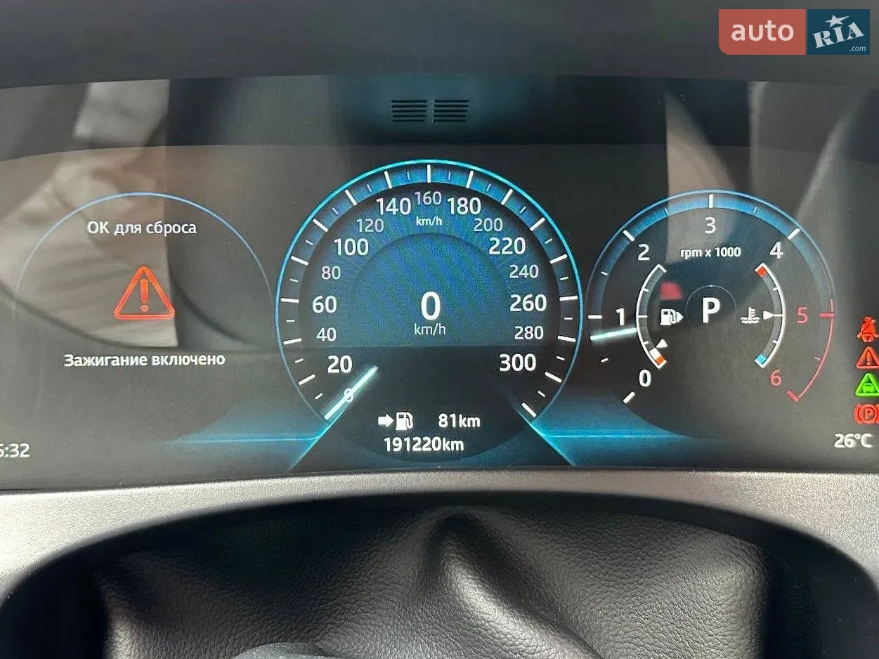 2016 Jaguar F-Pace - мініатюра 16