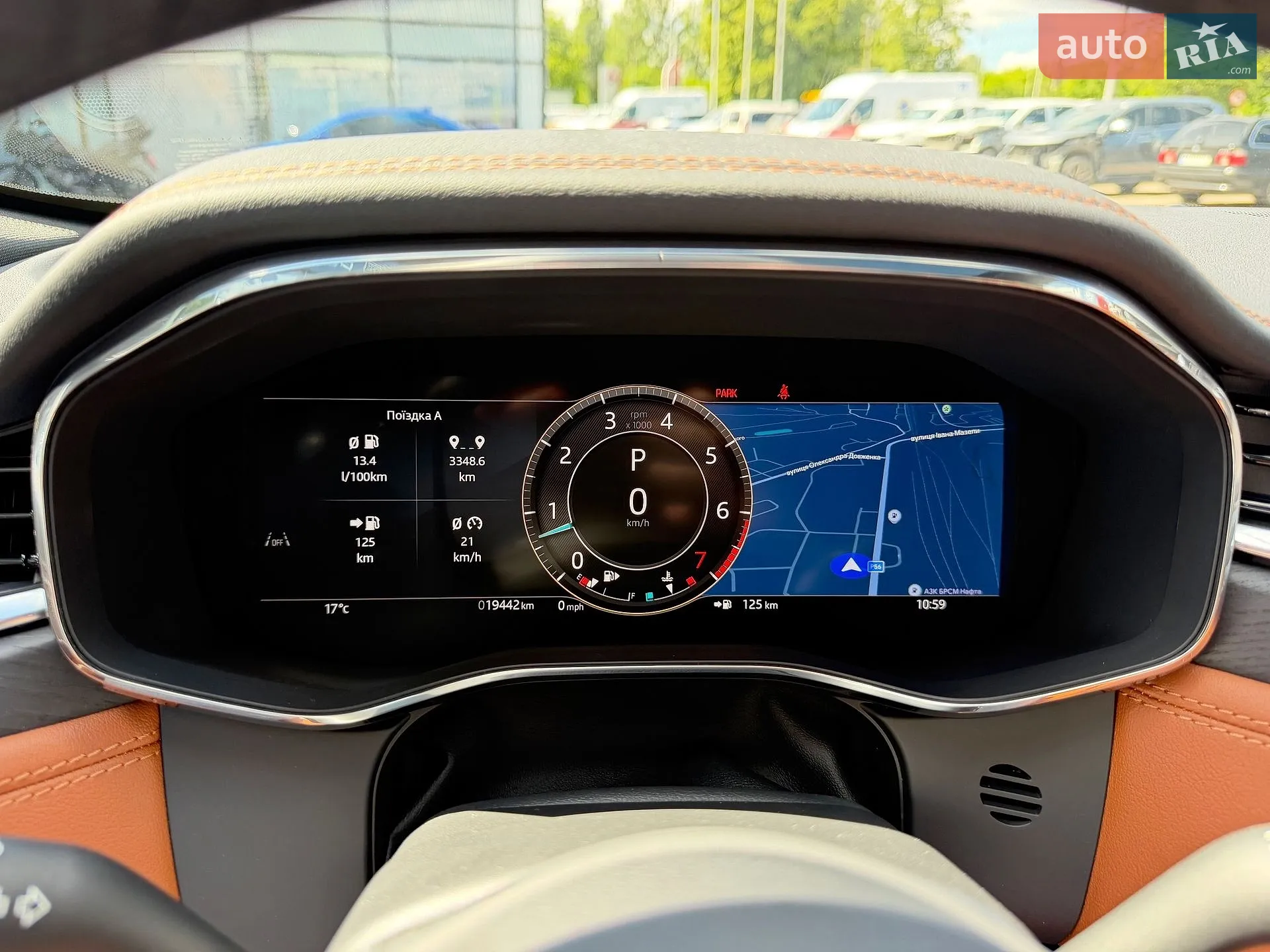 2024 Jaguar F-Pace - мініатюра 29