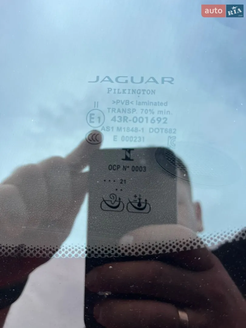2021 Jaguar F-Pace - мініатюра 55