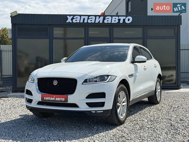 Jaguar F-Pace