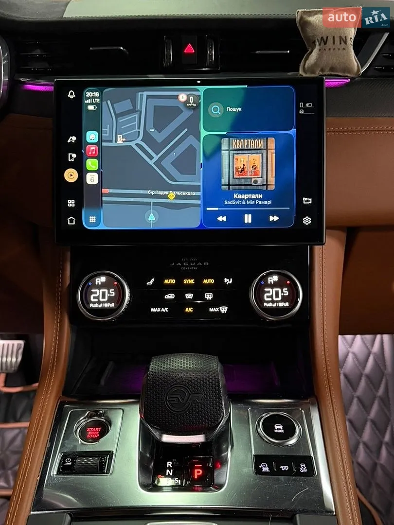 2021 Jaguar F-Pace - мініатюра 7