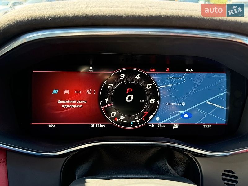 Внедорожник / Кроссовер Jaguar F-Pace 2021 в Чернигове