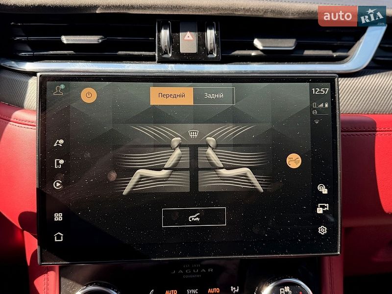 Внедорожник / Кроссовер Jaguar F-Pace 2021 в Чернигове