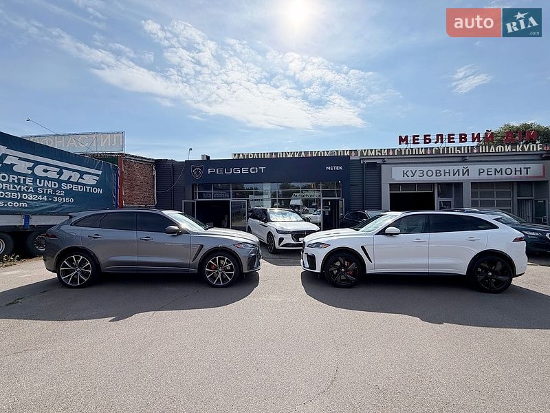 Внедорожник / Кроссовер Jaguar F-Pace 2021 в Чернигове