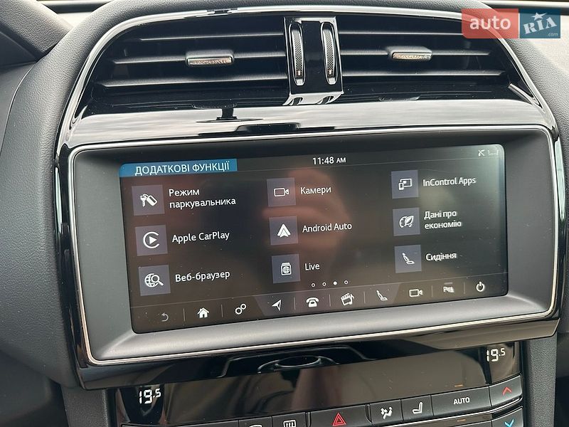 Внедорожник / Кроссовер Jaguar F-Pace 2020 в Луцке