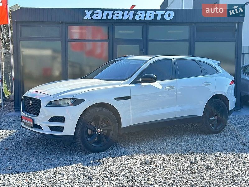 Jaguar F-Pace 2020