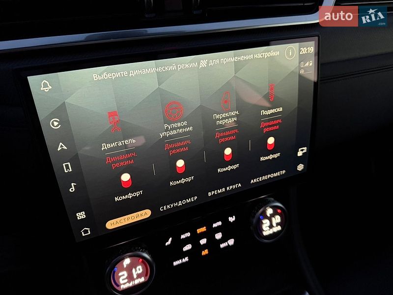Позашляховик / Кросовер Jaguar F-Pace 2021 в Києві