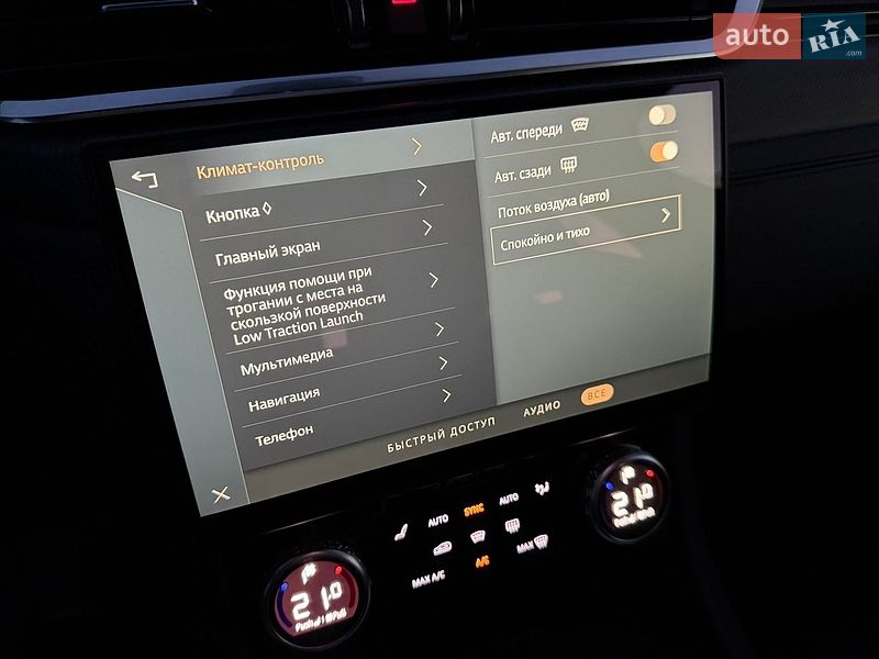 Позашляховик / Кросовер Jaguar F-Pace 2021 в Києві