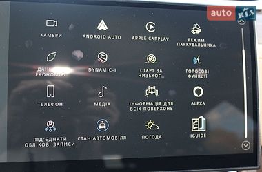 Позашляховик / Кросовер Jaguar F-Pace 2022 в Рівному фото 33 Позашляховик / Кросовер Jaguar F-Pace 2022 в Рівному
