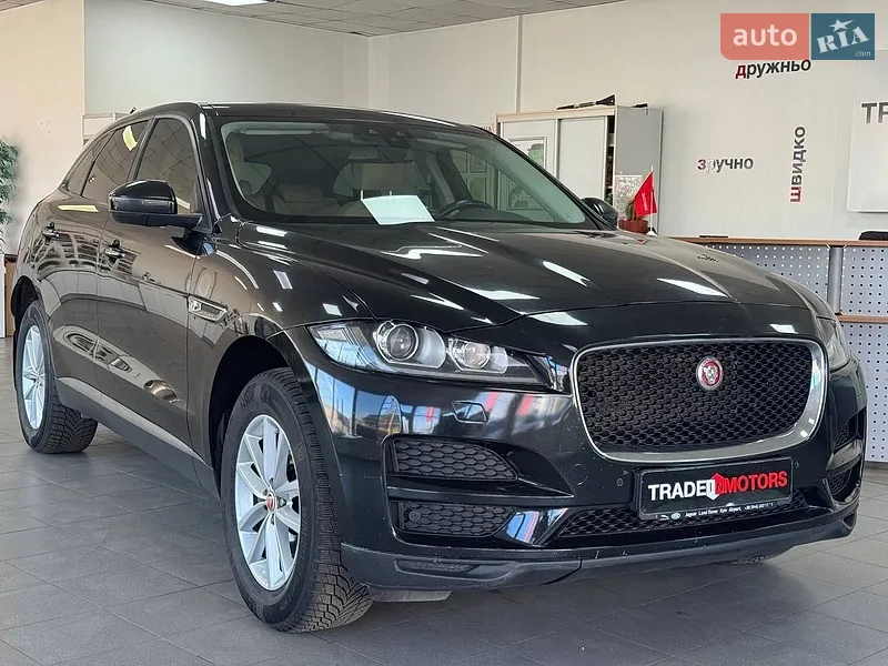 Jaguar F-Pace