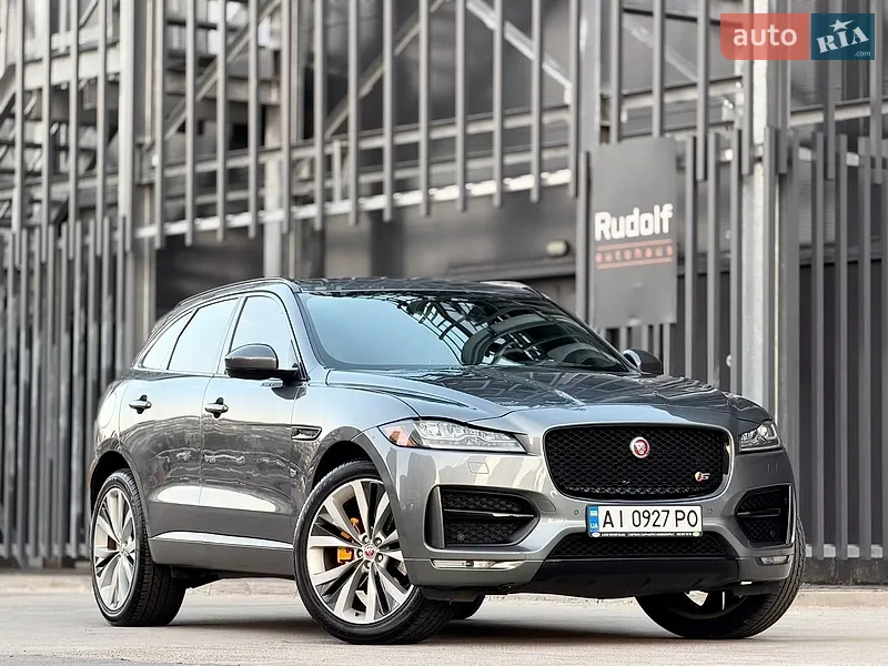 Jaguar F-Pace 2016