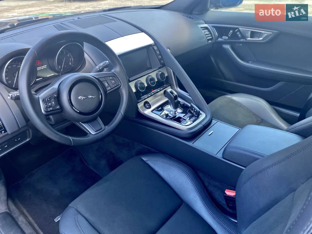 2017 Jaguar F-Type - мініатюра 9