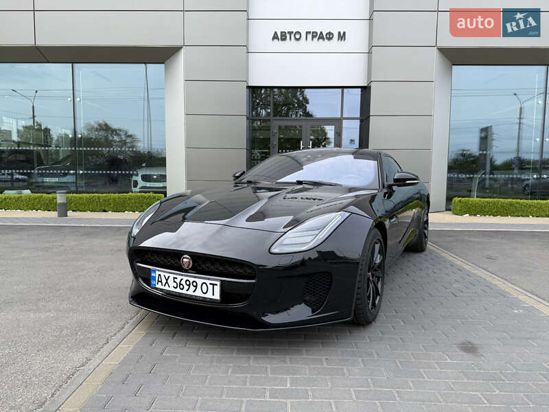 Jaguar F-Type 2017