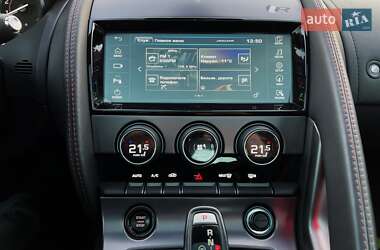 Купе Jaguar F-Type 2016 в 