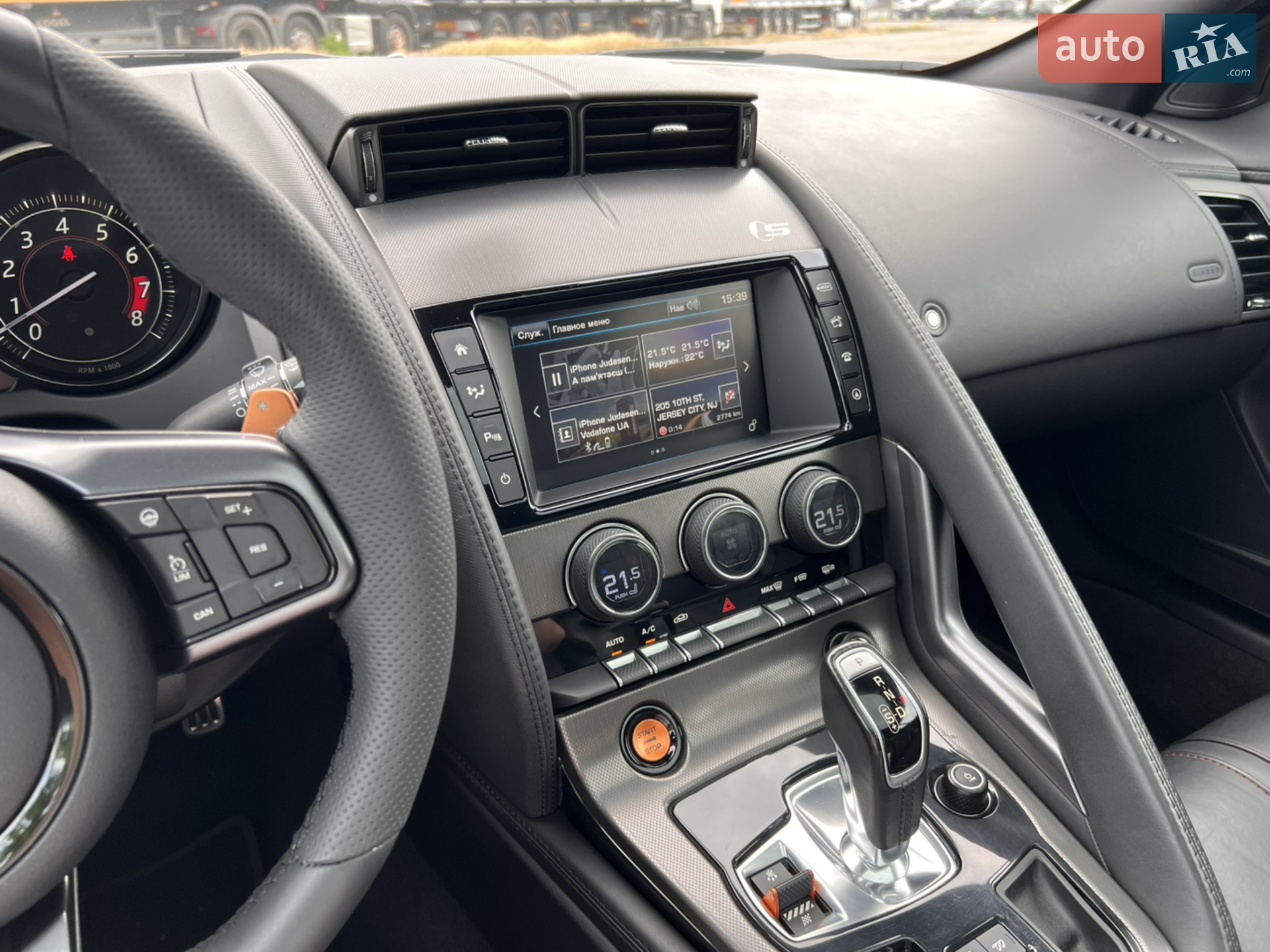 2015 Jaguar F-Type - мініатюра 30