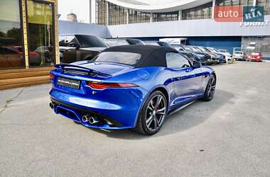 Кабриолет Jaguar F-Type 2020 в 