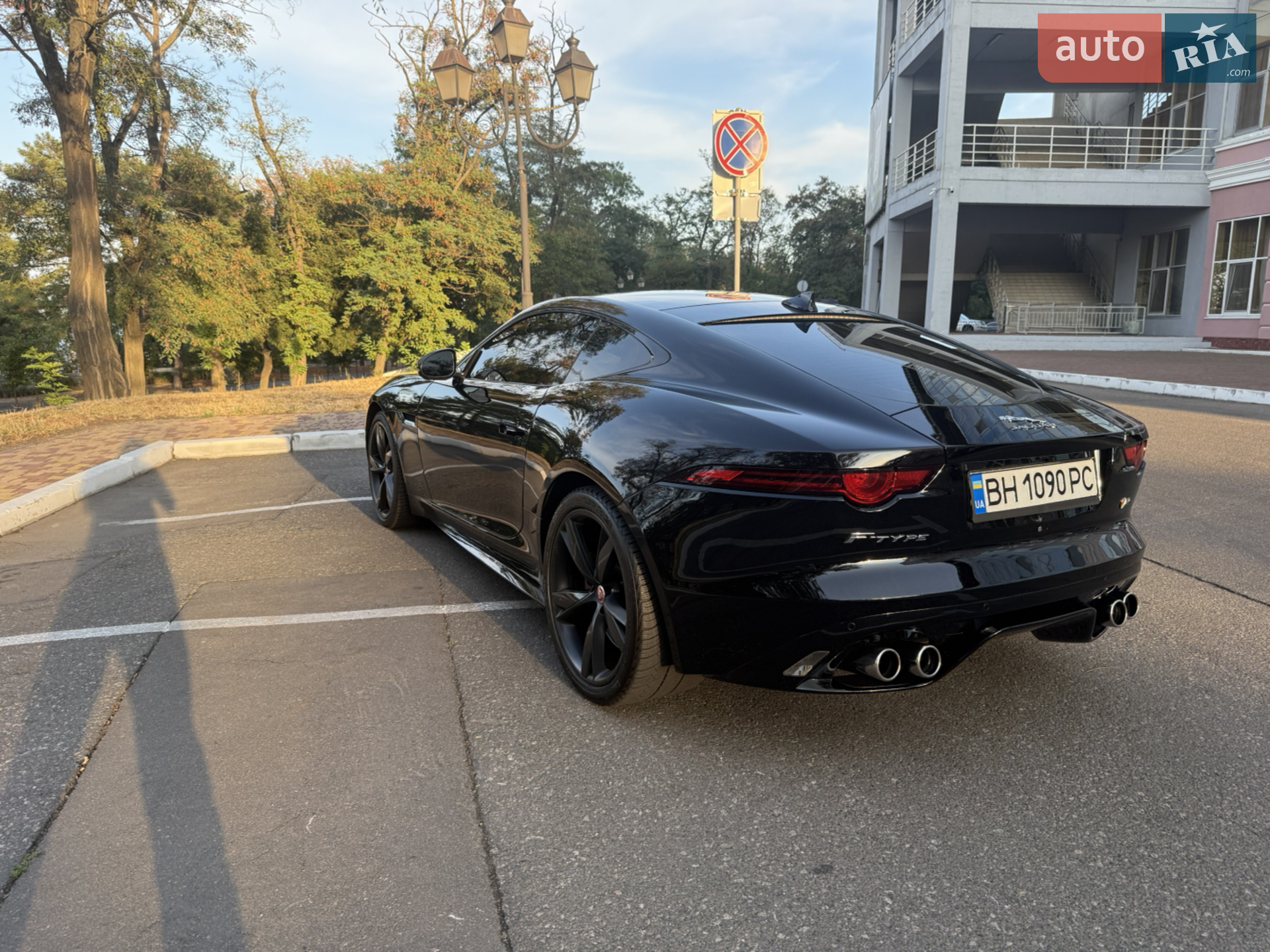 2017 Jaguar F-Type - мініатюра 11