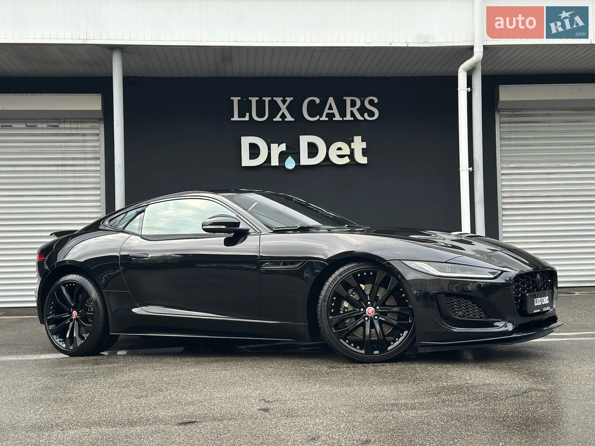 2023 Jaguar F-Type - мініатюра 18