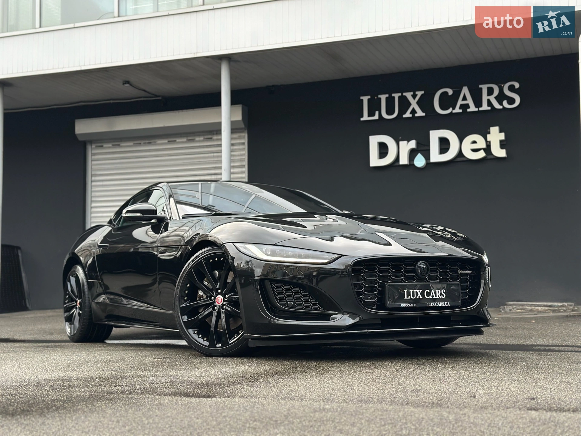 2023 Jaguar F-Type - мініатюра 19
