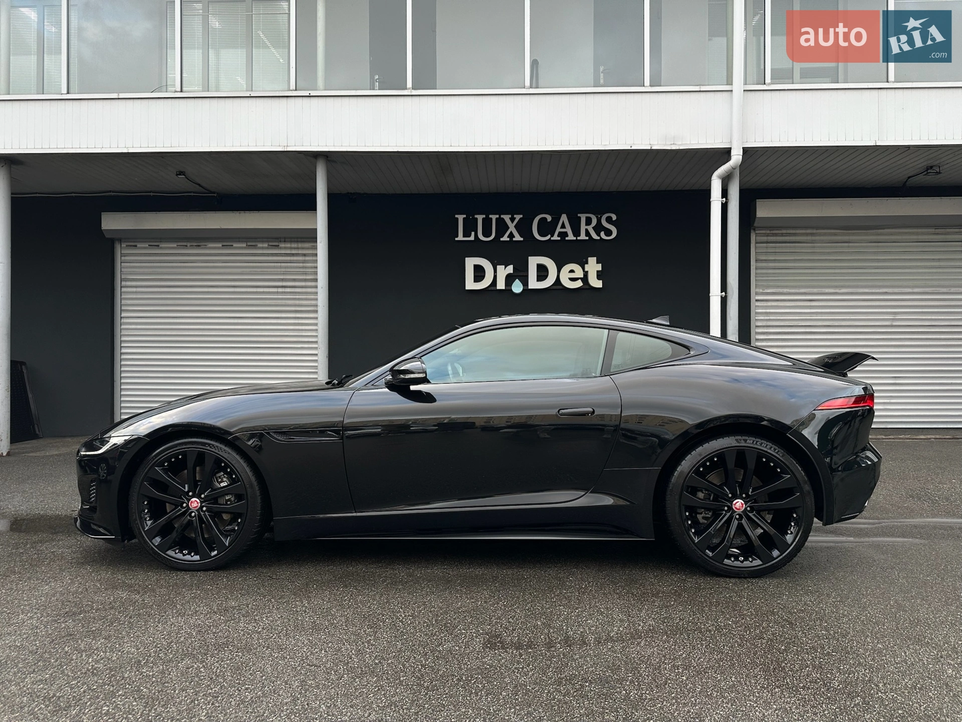 2023 Jaguar F-Type - мініатюра 23