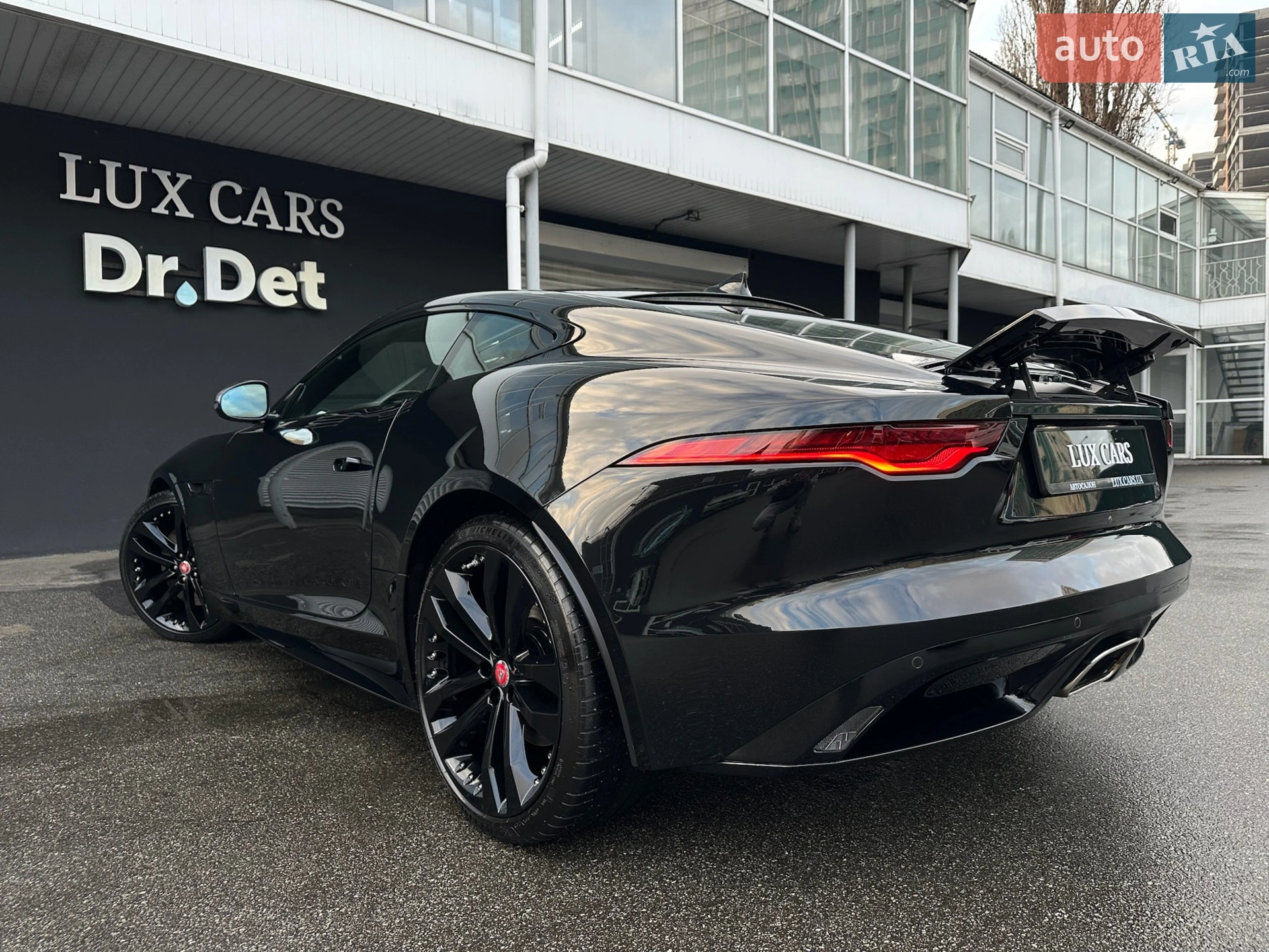 2023 Jaguar F-Type - мініатюра 34