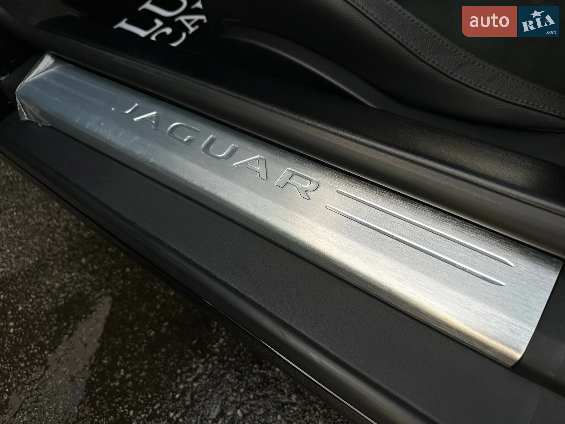 2023 Jaguar F-Type - мініатюра 42