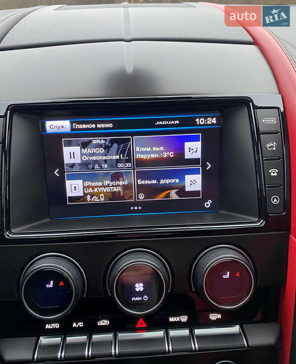 Родстер Jaguar F-Type 2015 в Чернигове фото 48 Родстер Jaguar F-Type 2015 в Чернигове