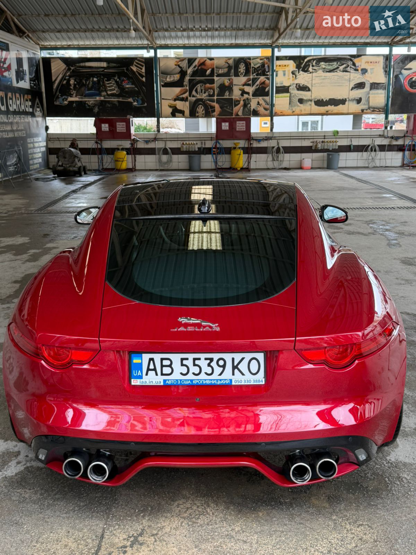 2017 Jaguar F-Type - мініатюра 7