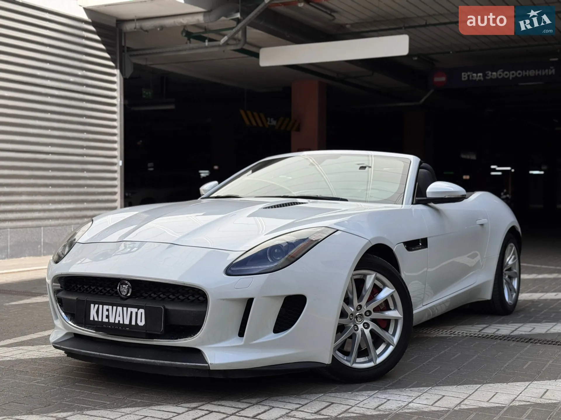 Jaguar F-Type 2013