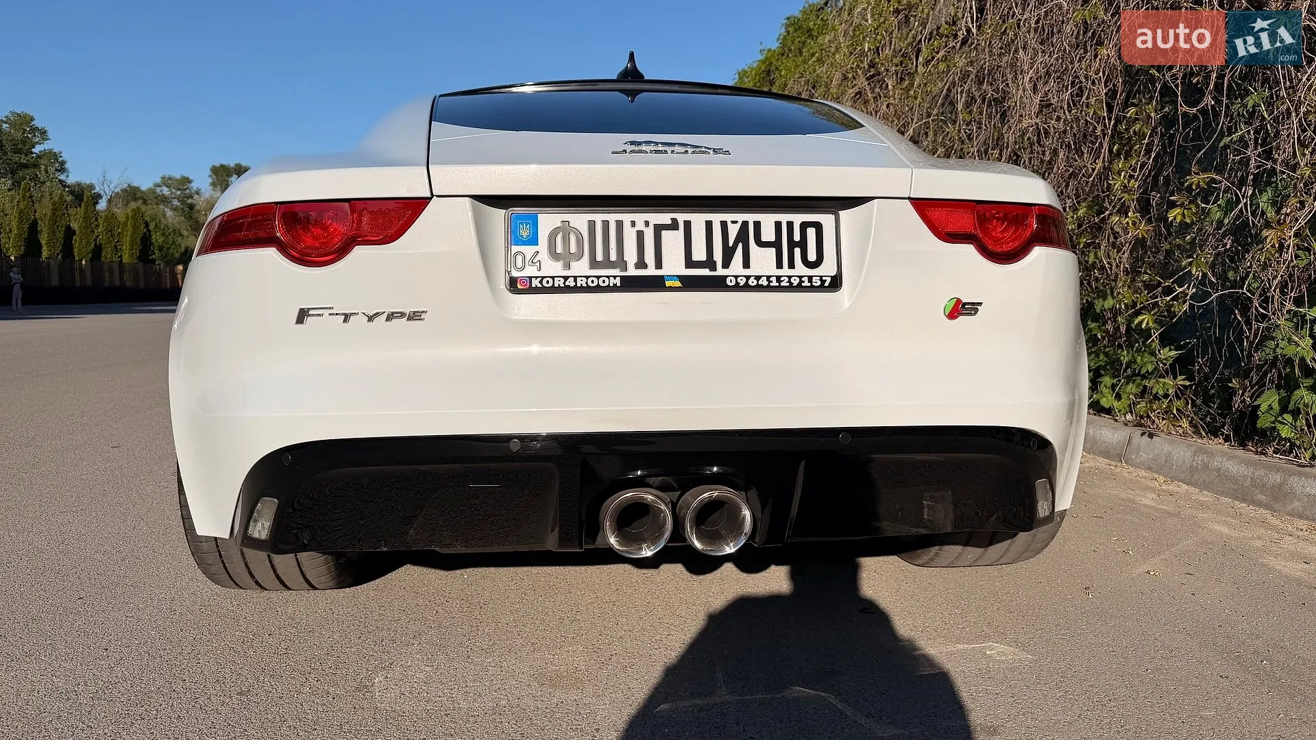 2016 Jaguar F-Type - мініатюра 8