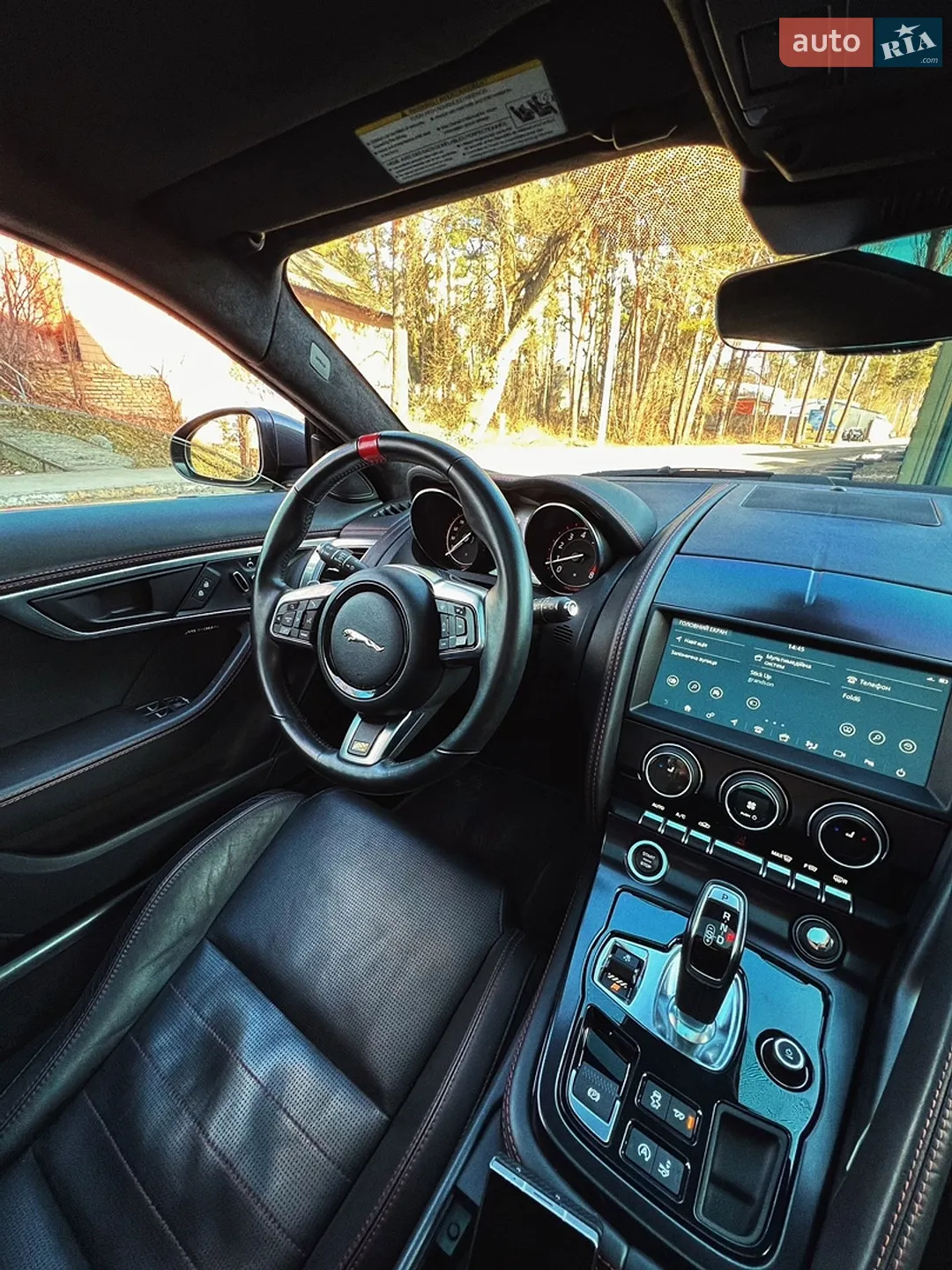 2019 Jaguar F-Type - мініатюра 5