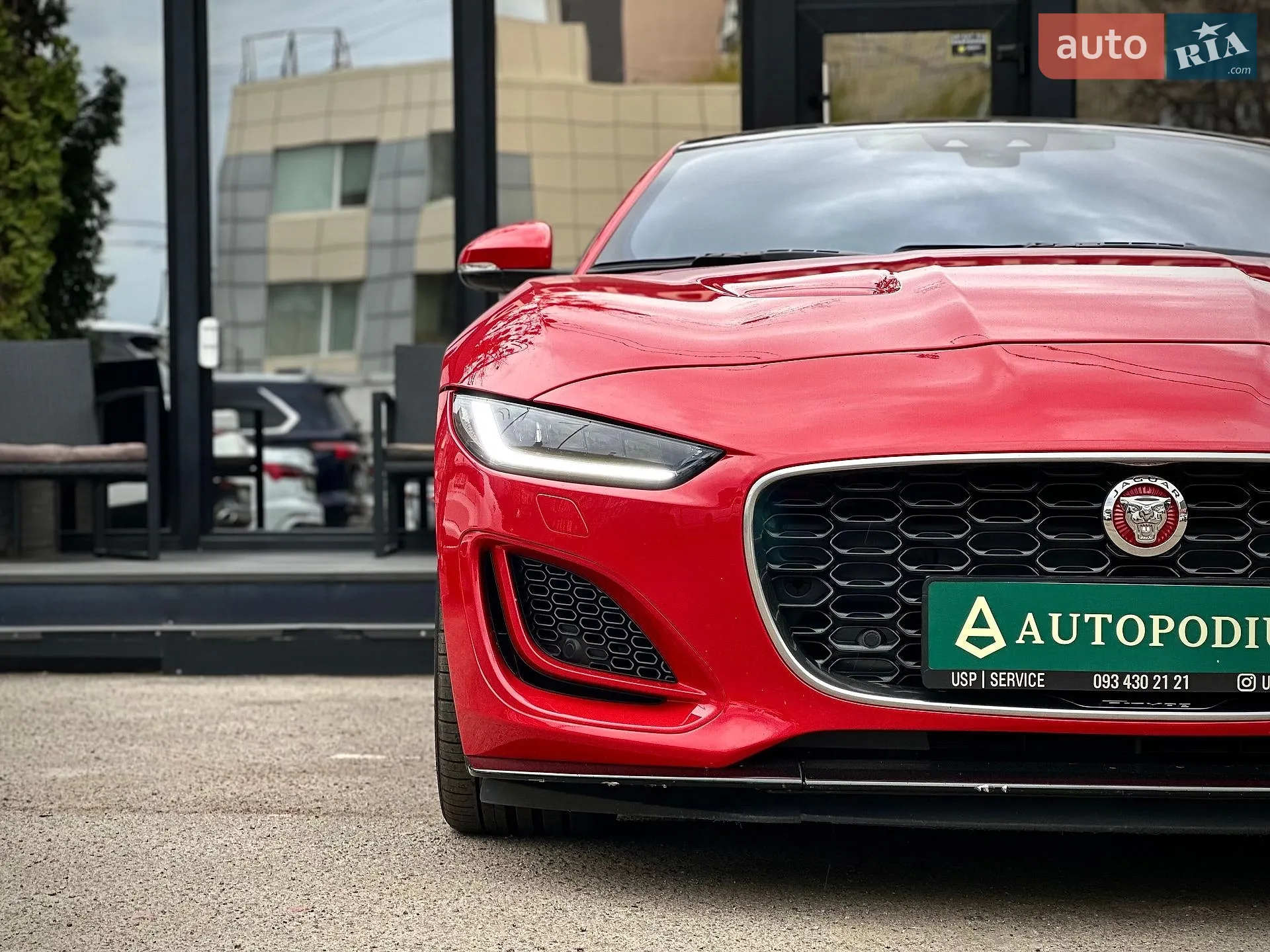 2020 Jaguar F-Type - мініатюра 4