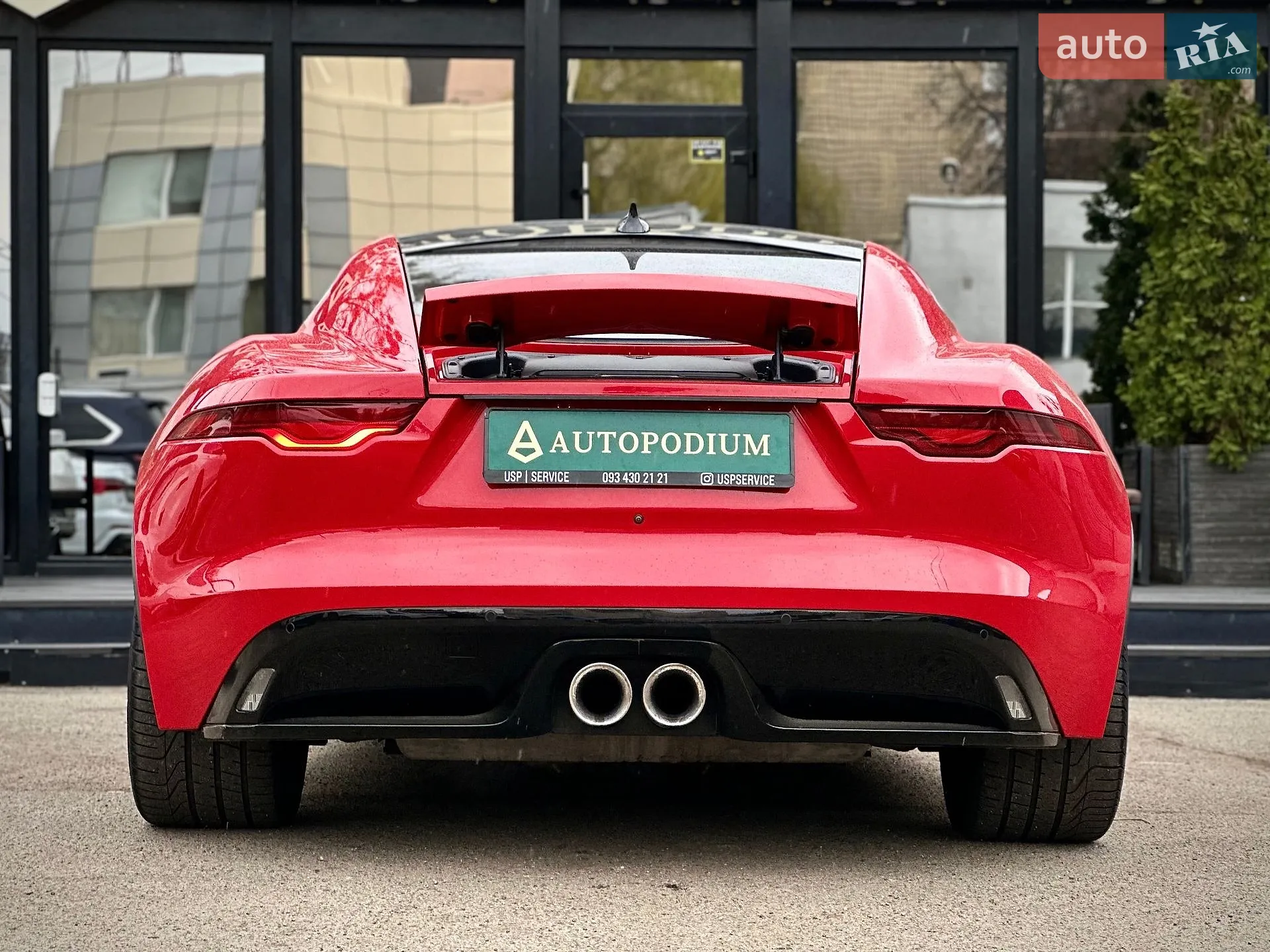 2020 Jaguar F-Type - мініатюра 12