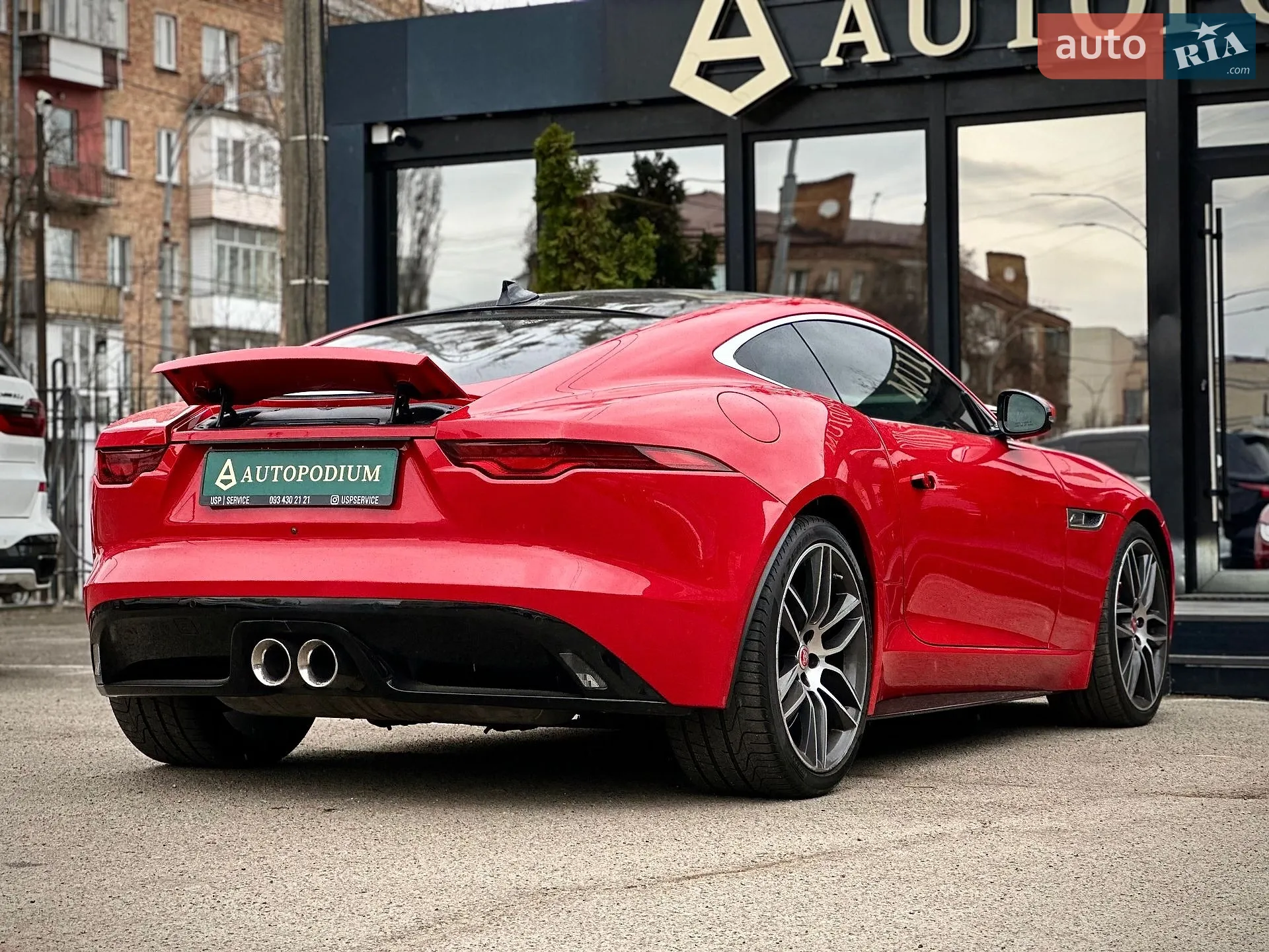 2020 Jaguar F-Type - мініатюра 15