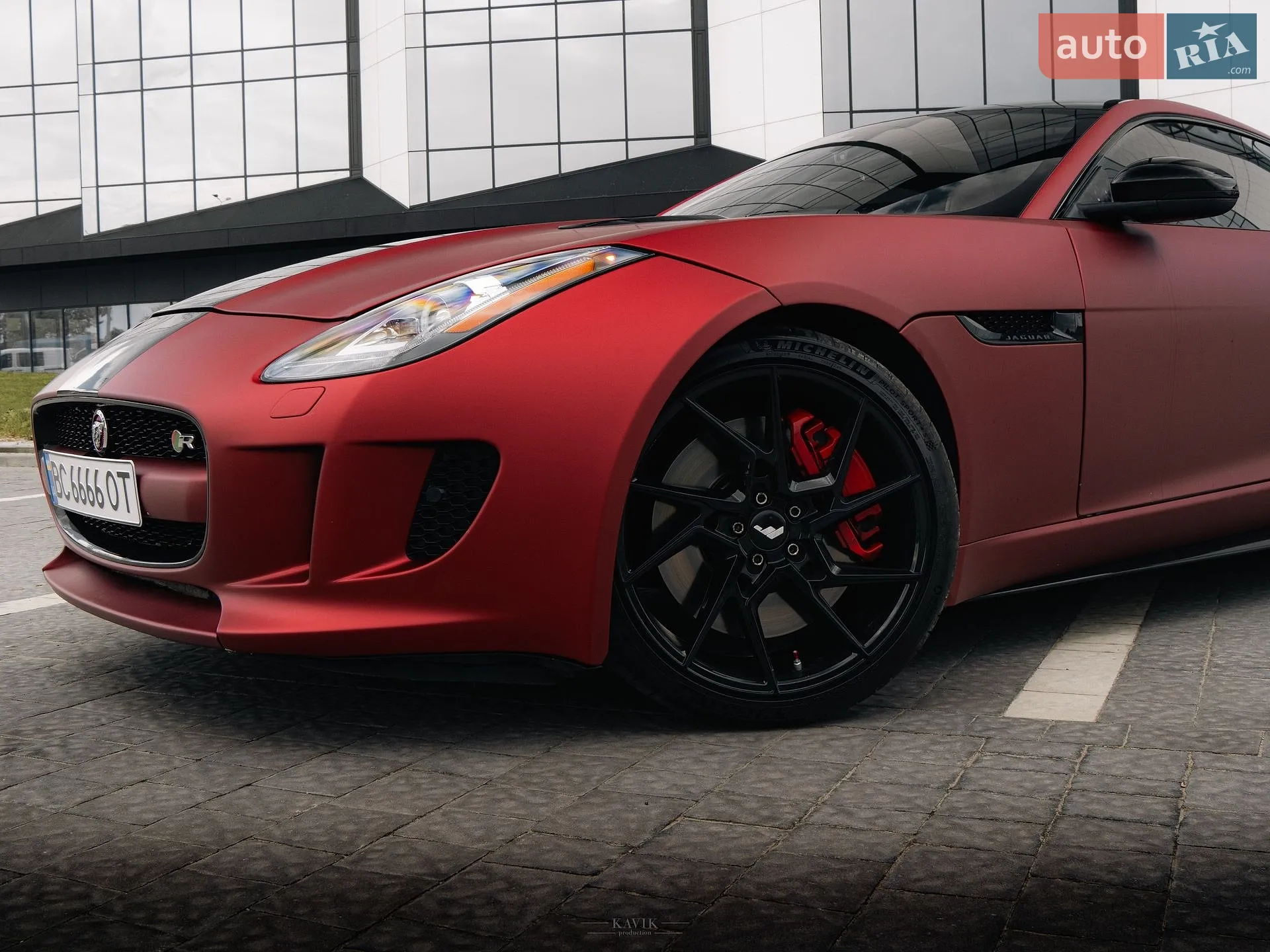 2015 Jaguar F-Type - мініатюра 6