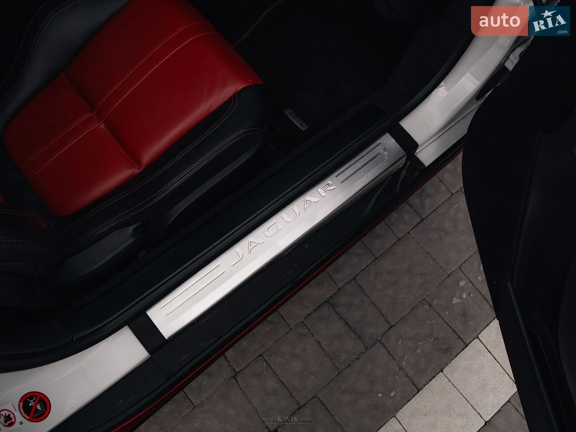 2015 Jaguar F-Type - мініатюра 35