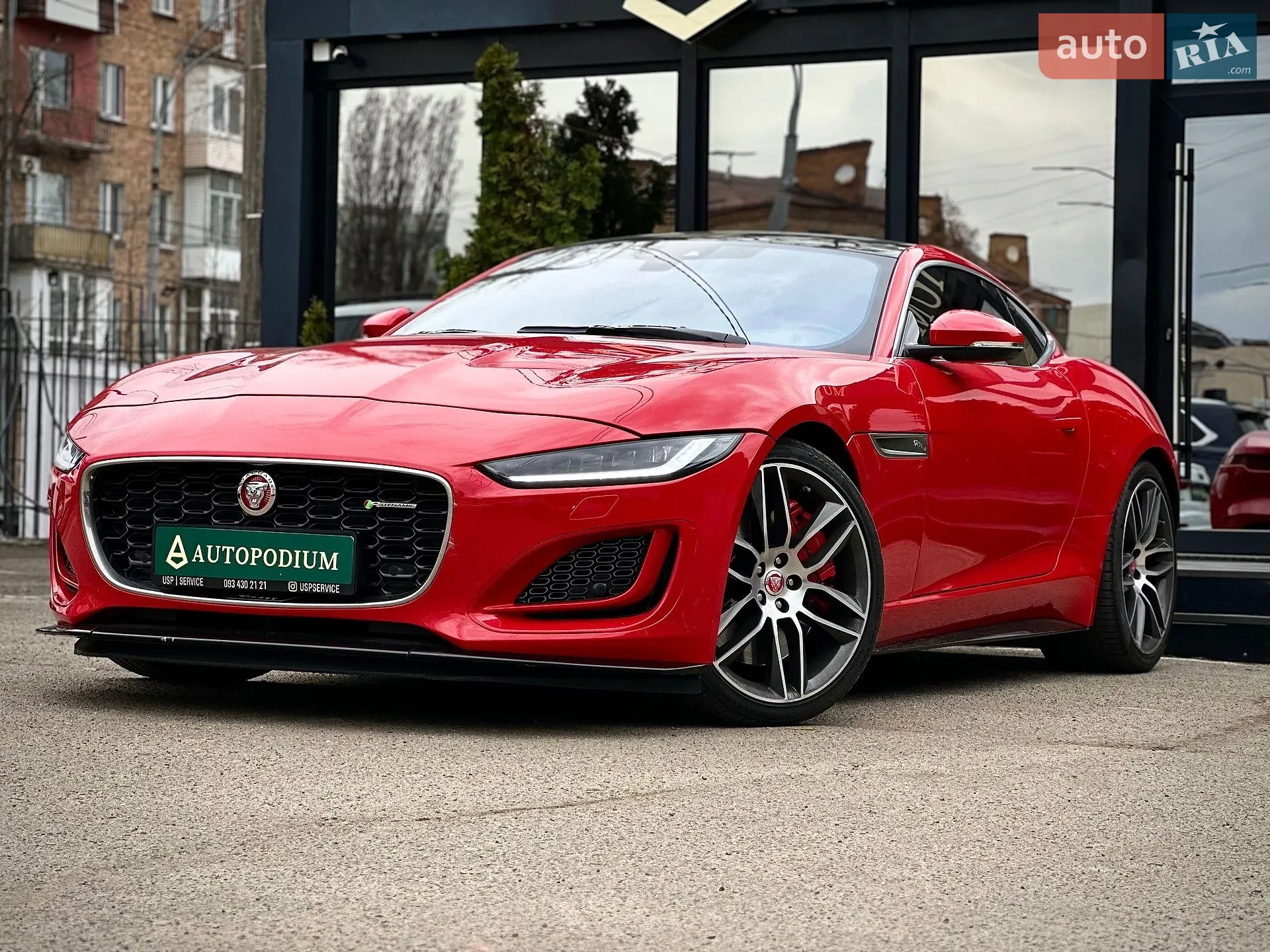 2020 Jaguar F-Type - мініатюра 7