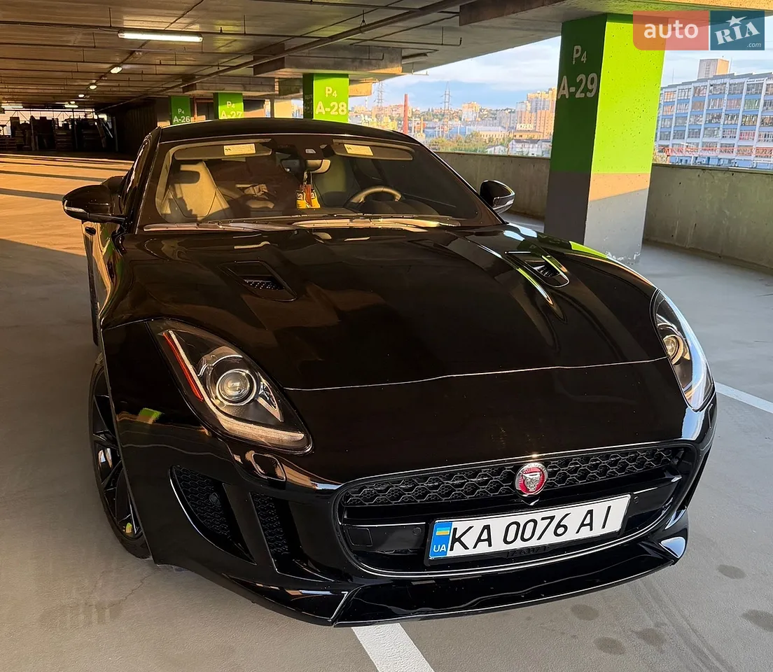 2017 Jaguar F-Type - мініатюра 12