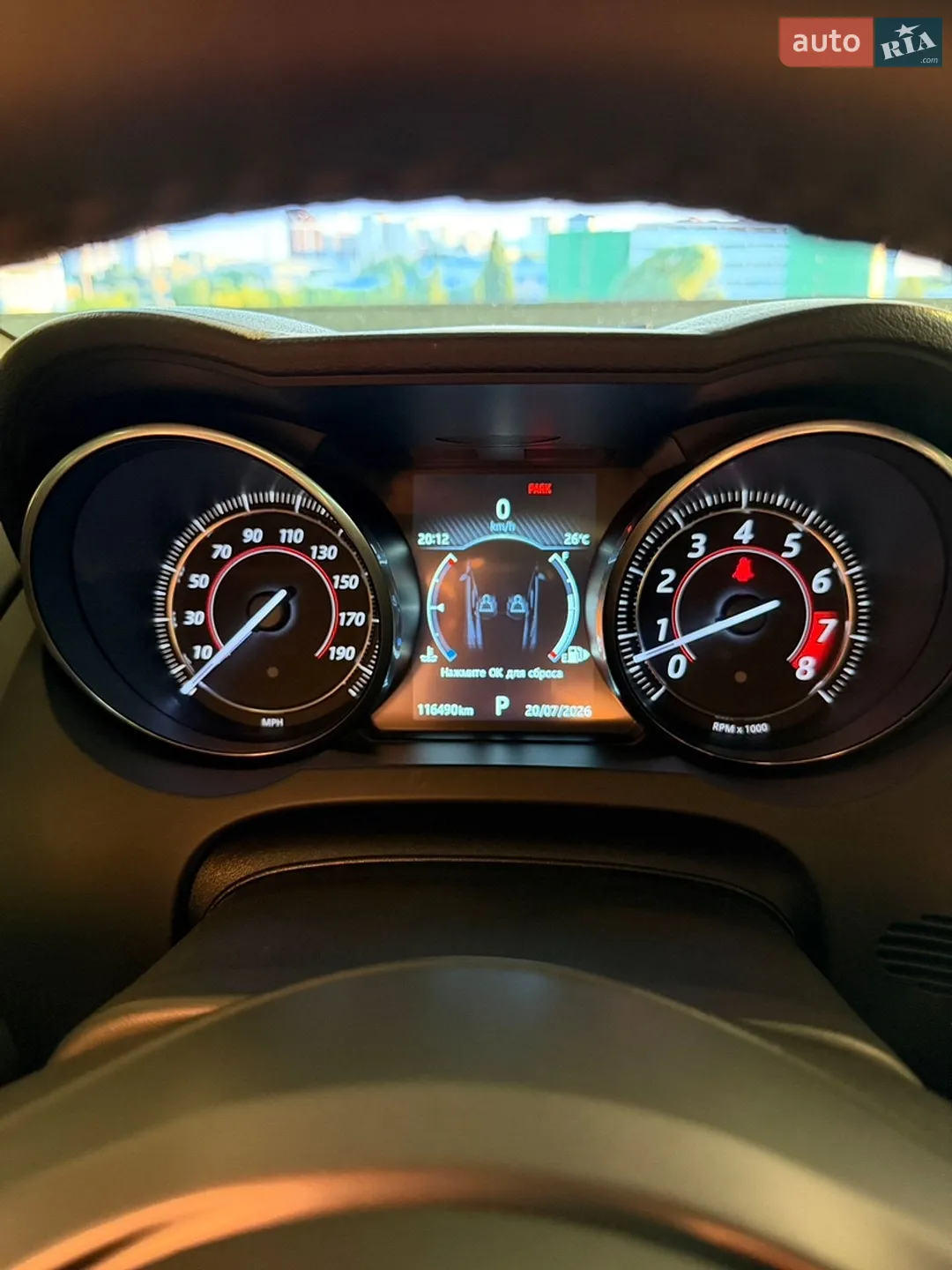 2016 Jaguar F-Type - мініатюра 27